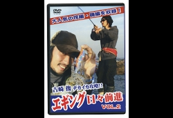 日々前進２.jpg