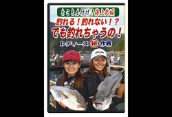 海上釣り堀.jpg